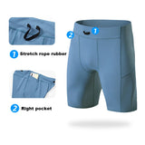 Men's compression shorts, gym, running